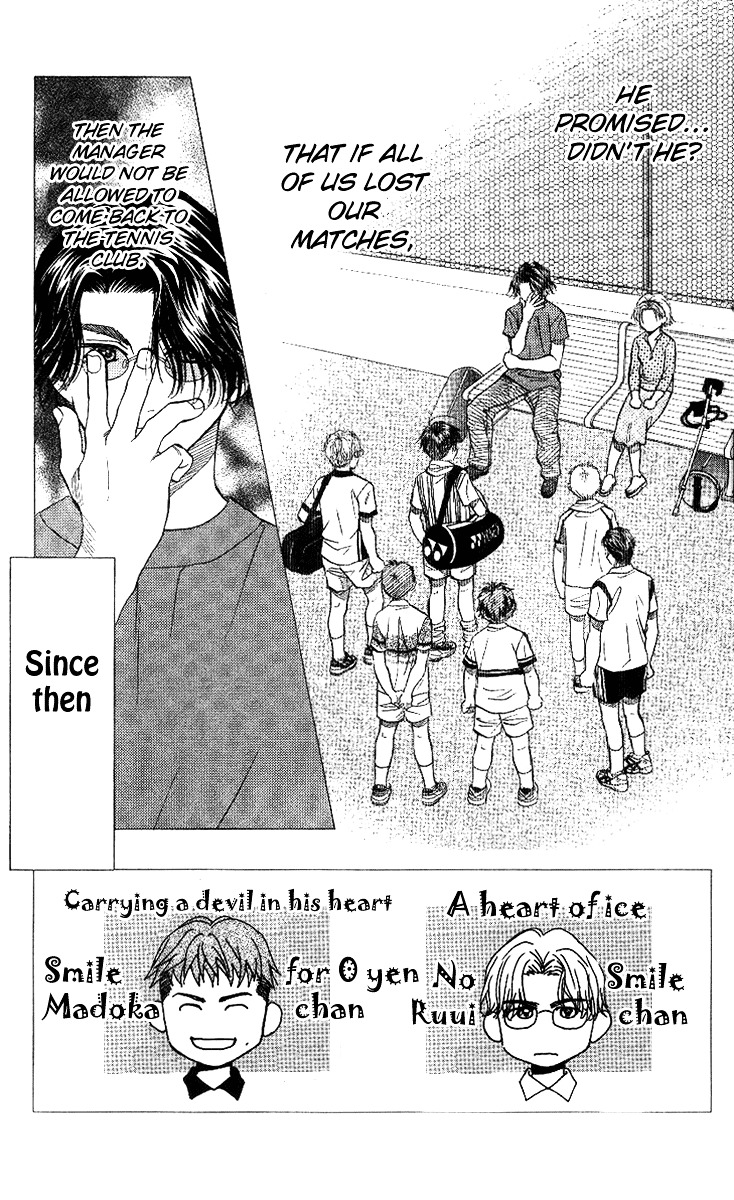 Shanimuni Go Chapter 49 8