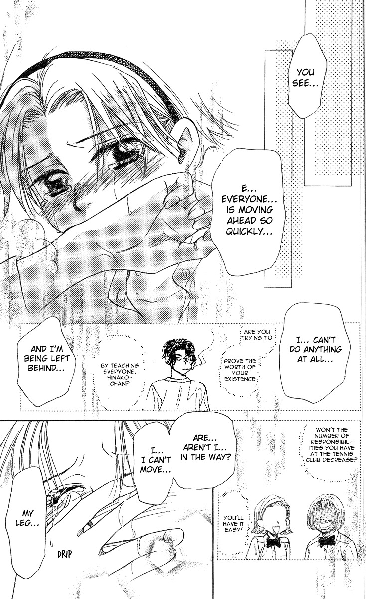 Shanimuni Go Chapter 49 28