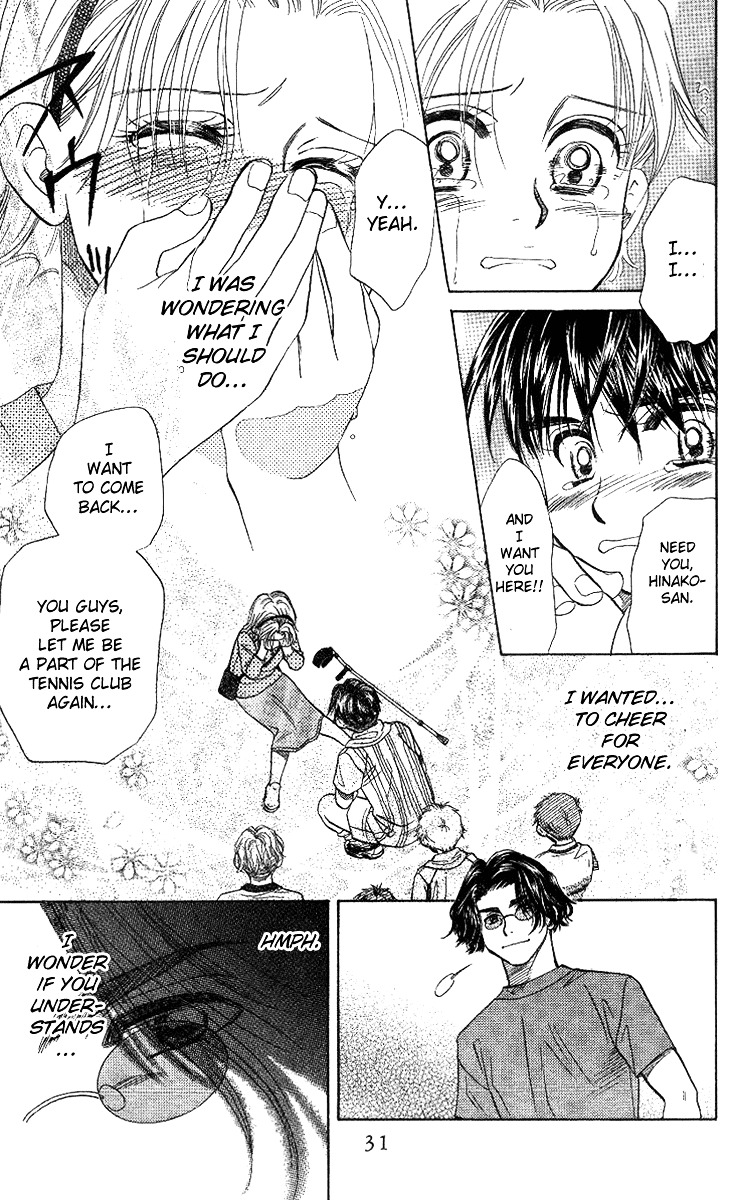 Shanimuni Go Chapter 49 32