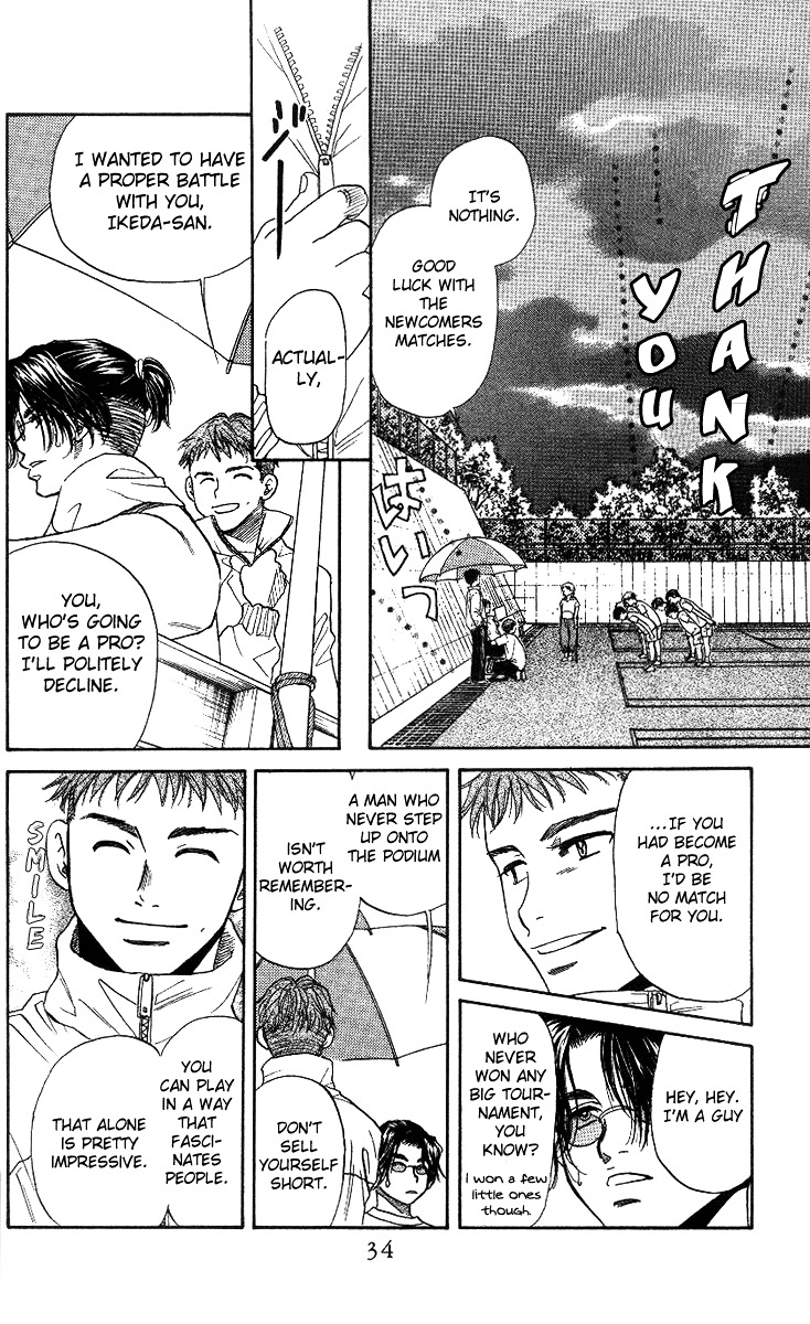 Shanimuni Go Chapter 49 35