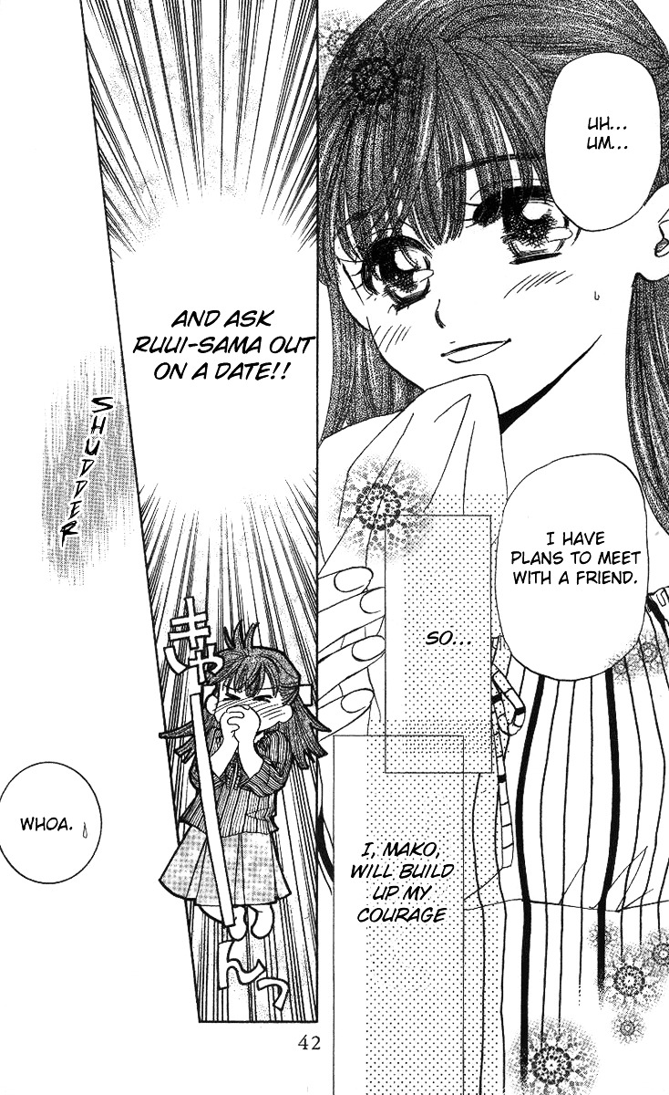Shanimuni Go Chapter 50 5