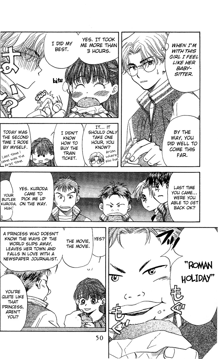 Shanimuni Go Chapter 50 13