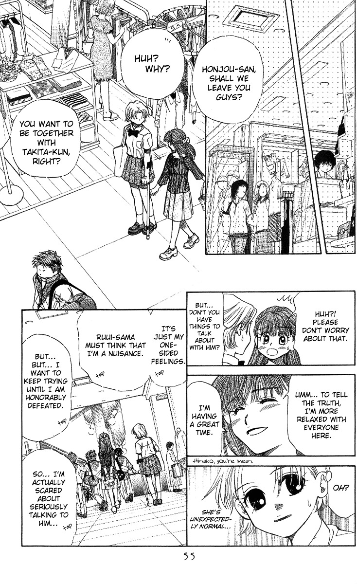 Shanimuni Go Chapter 50 18