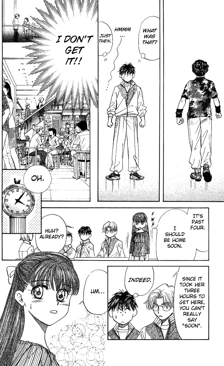 Shanimuni Go Chapter 50 25