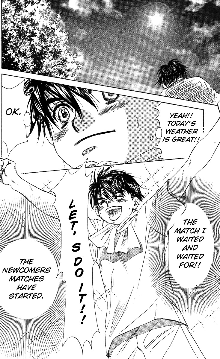 Shanimuni Go Chapter 51 2