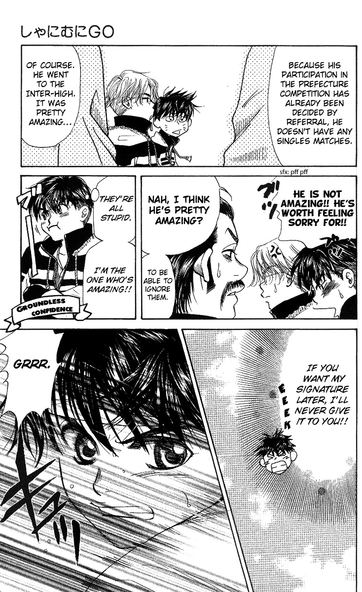 Shanimuni Go Chapter 51 5