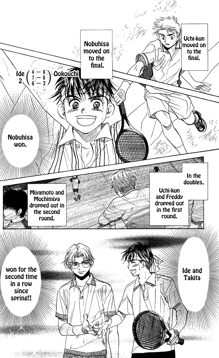 Shanimuni Go Chapter 51 10