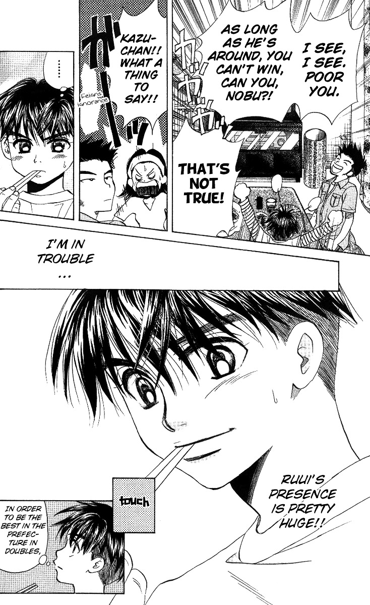 Shanimuni Go Chapter 51 14