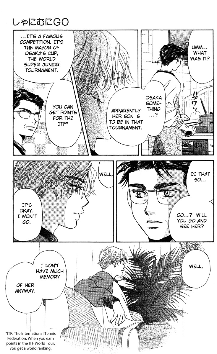 Shanimuni Go Chapter 51 17