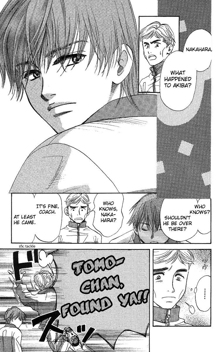 Shanimuni Go Chapter 51 25