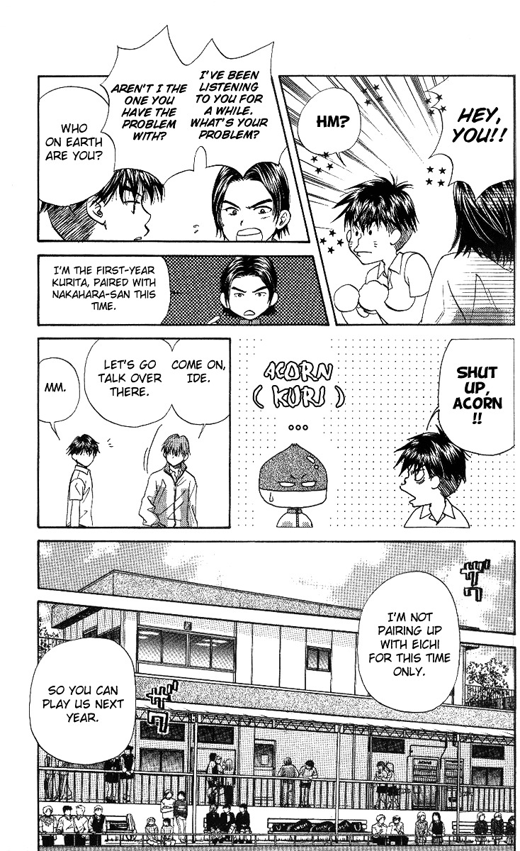 Shanimuni Go Chapter 51 27