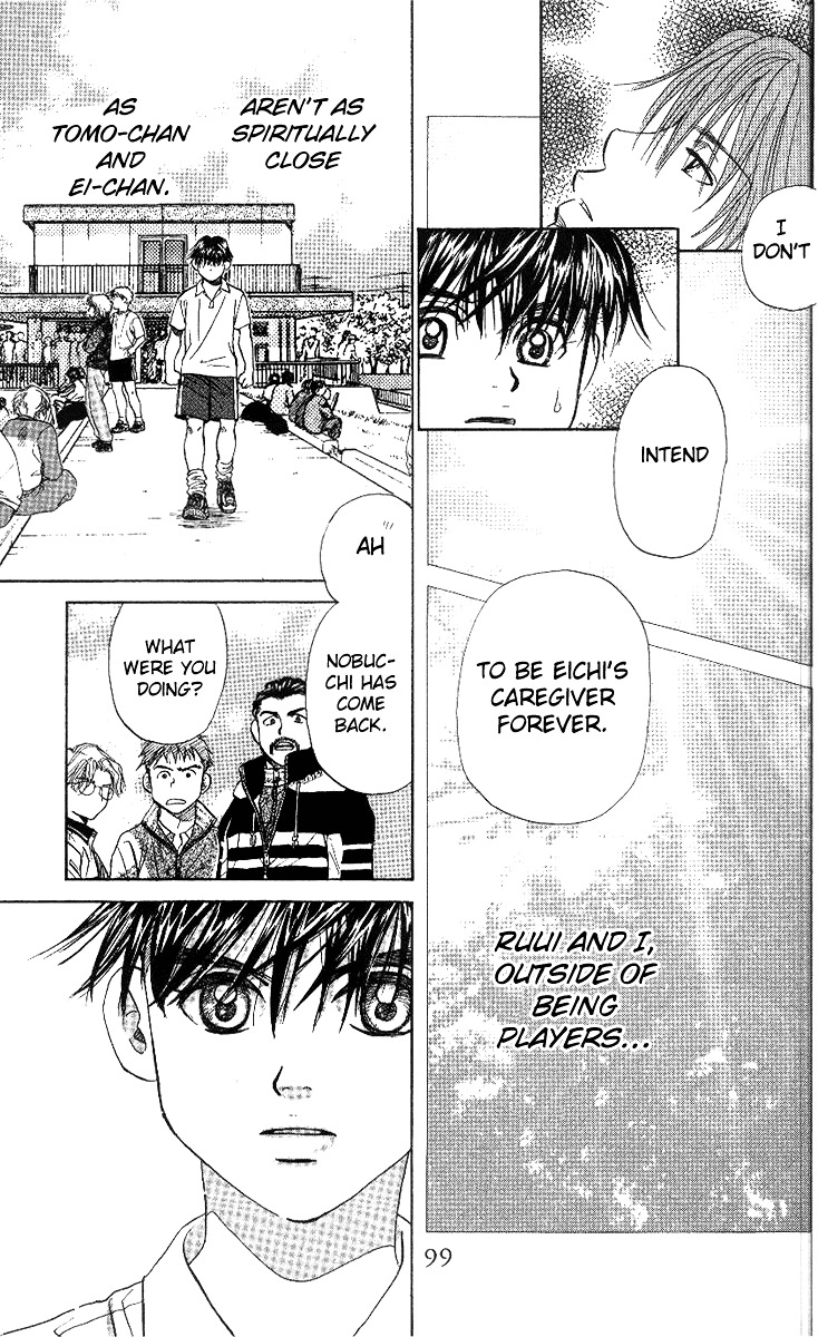 Shanimuni Go Chapter 51 29