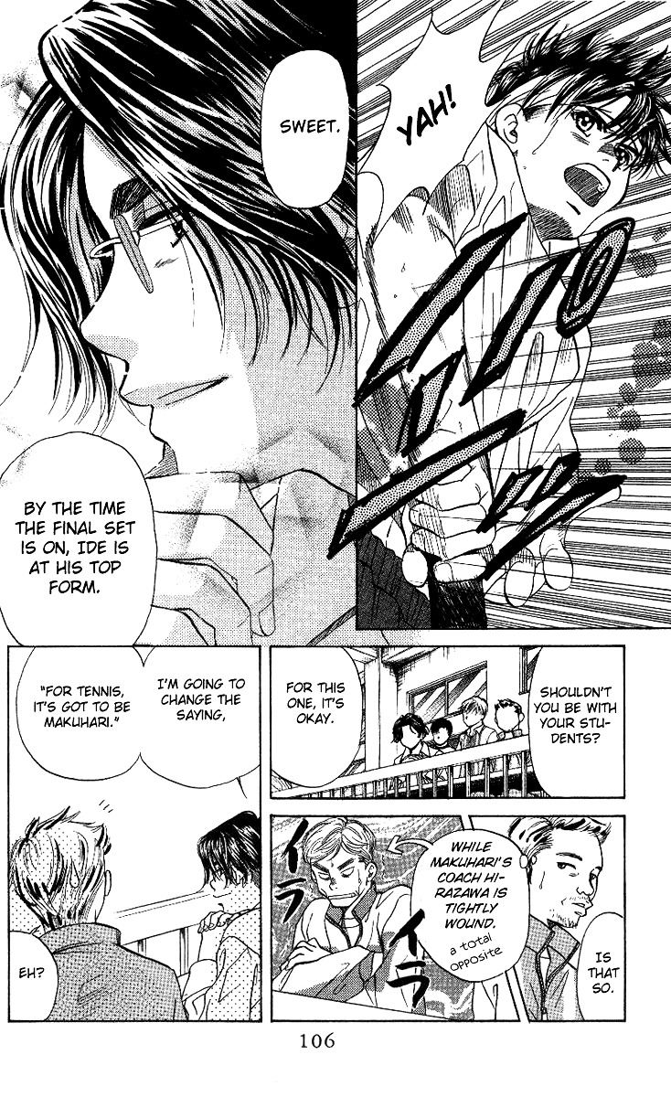 Shanimuni Go Chapter 52 6