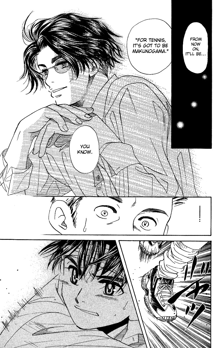 Shanimuni Go Chapter 52 7