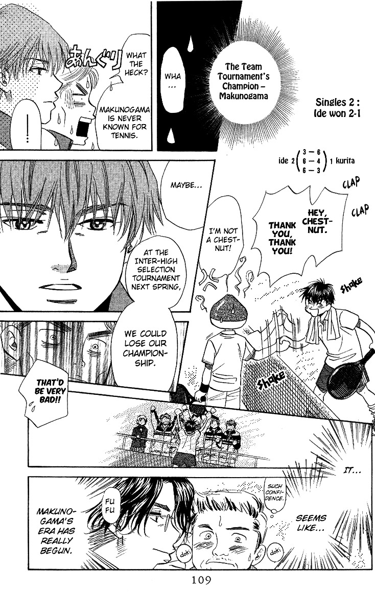 Shanimuni Go Chapter 52 9