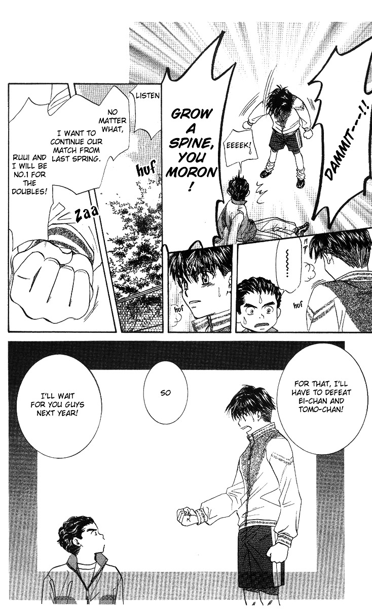 Shanimuni Go Chapter 52 16