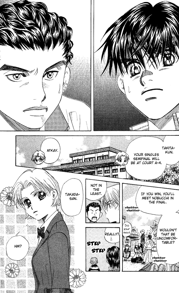 Shanimuni Go Chapter 52 17