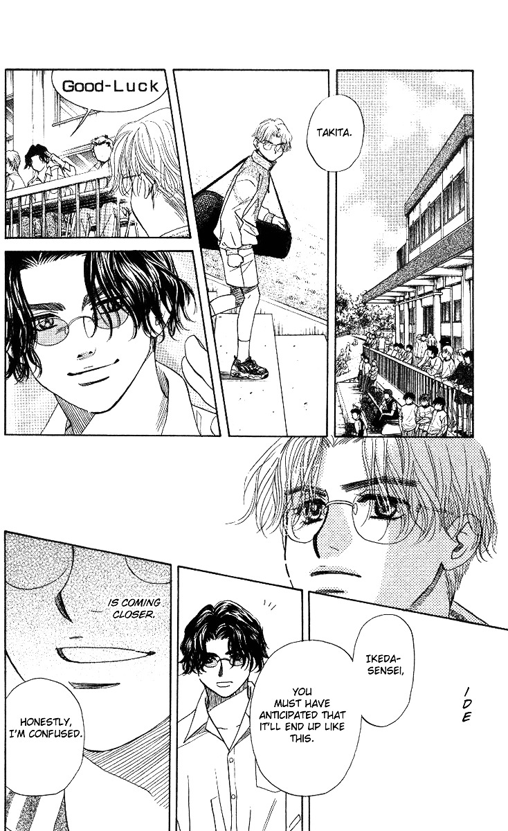Shanimuni Go Chapter 52 22