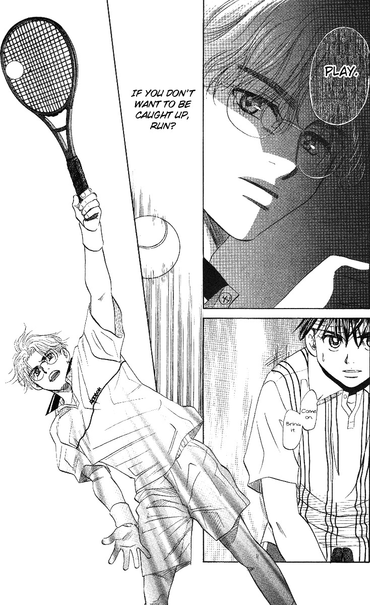 Shanimuni Go Chapter 52 25