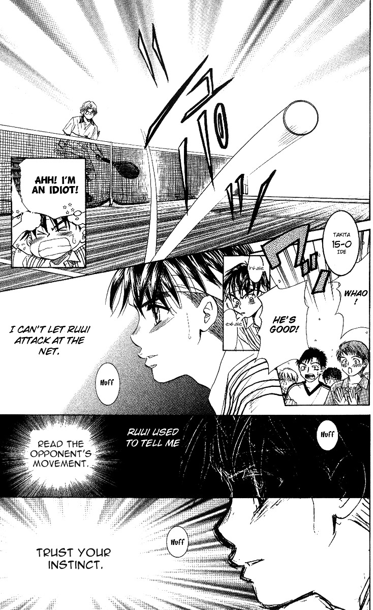Shanimuni Go Chapter 53 9