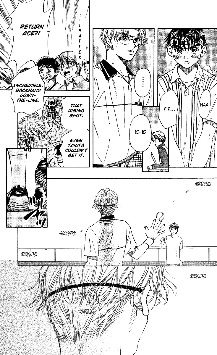 Shanimuni Go Chapter 53 13