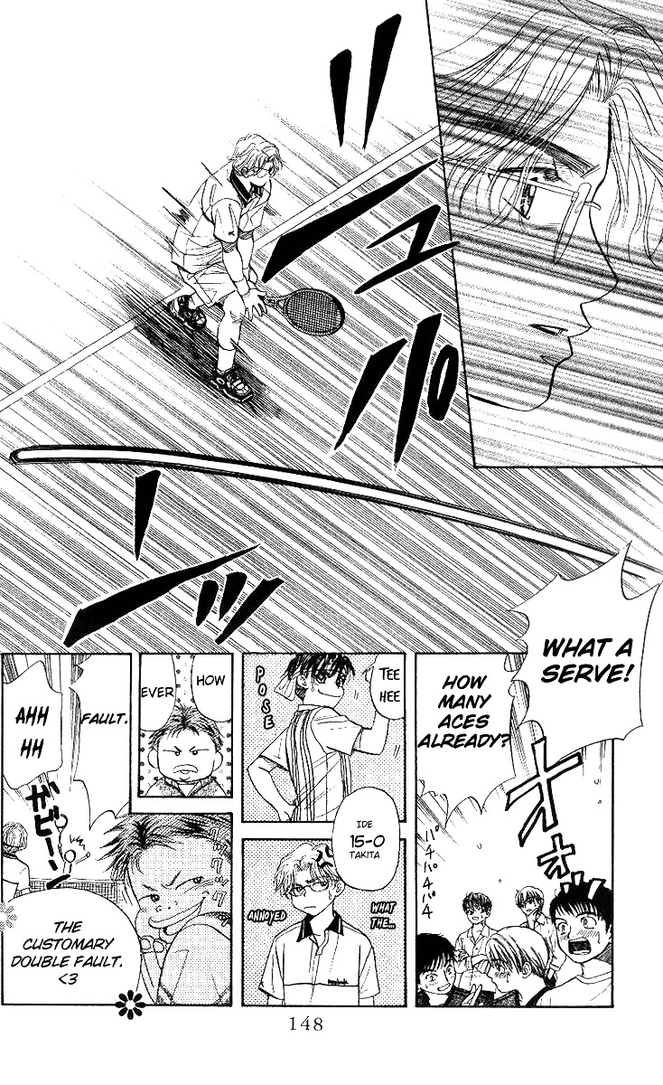 Shanimuni Go Chapter 53 18