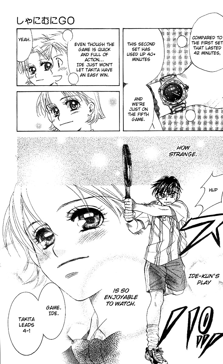 Shanimuni Go Chapter 53 19