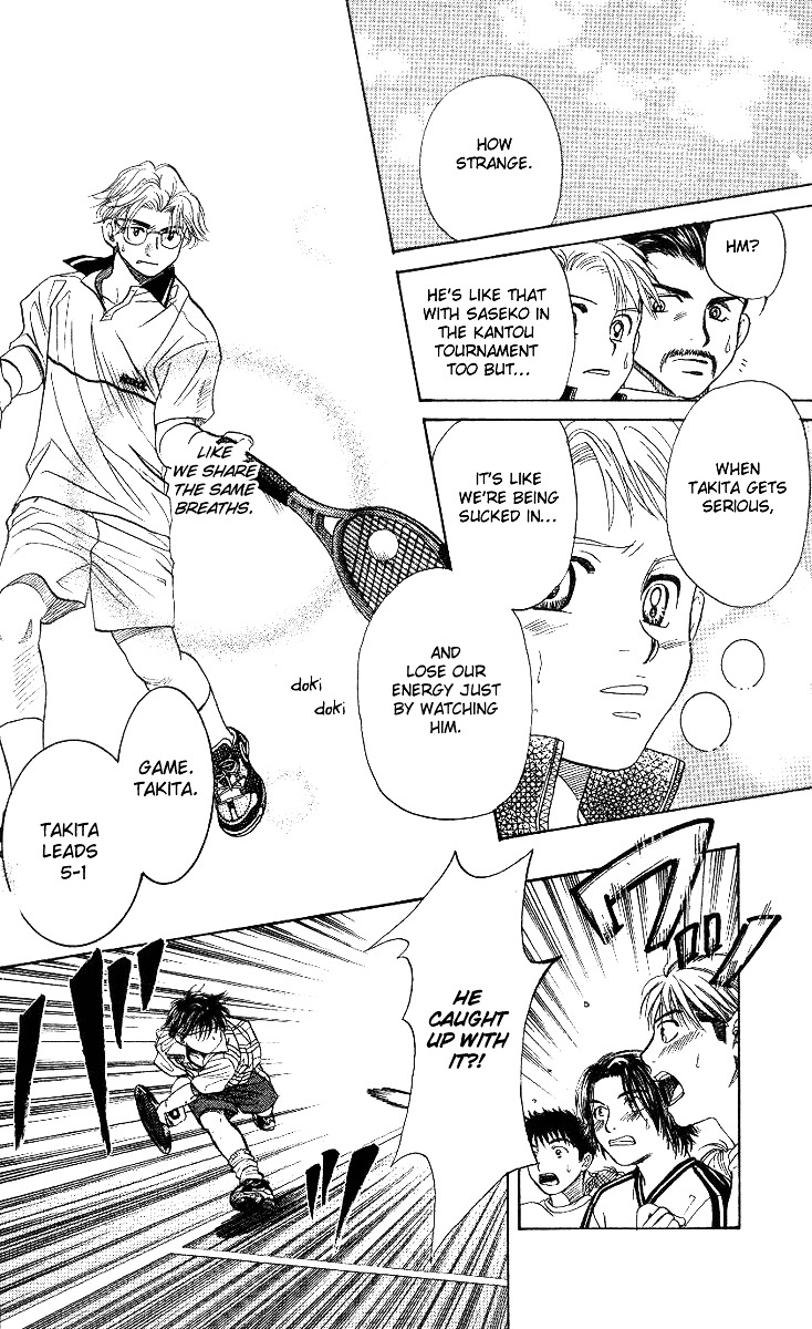 Shanimuni Go Chapter 53 20