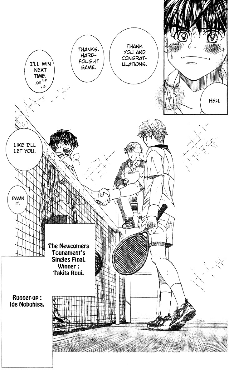 Shanimuni Go Chapter 53 27