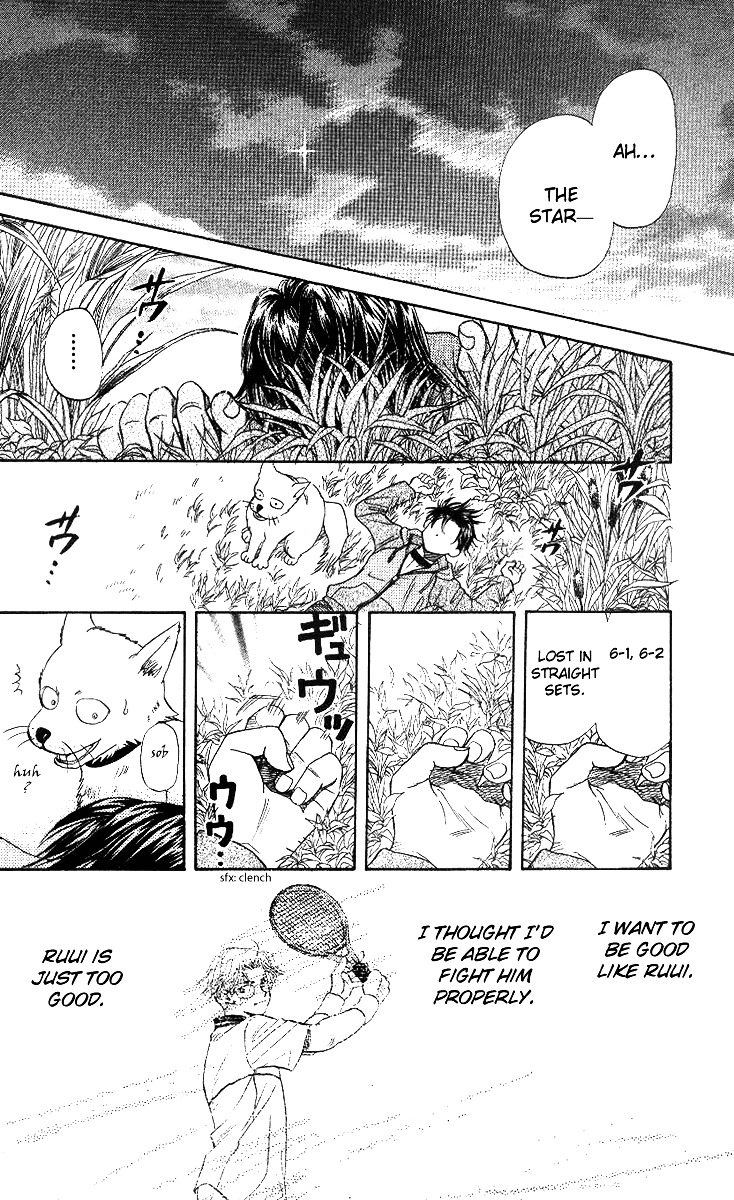 Shanimuni Go Chapter 53 30