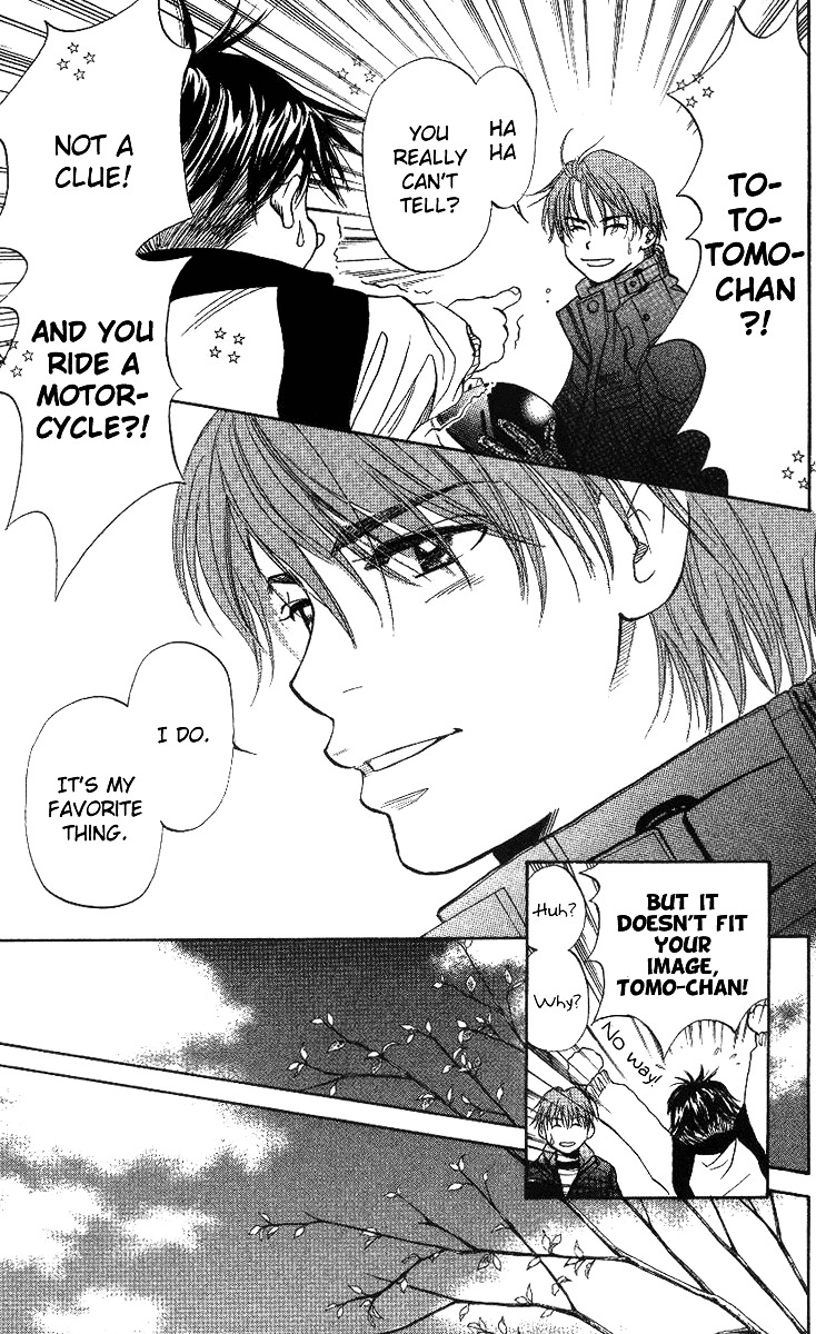 Shanimuni Go Chapter 54 9