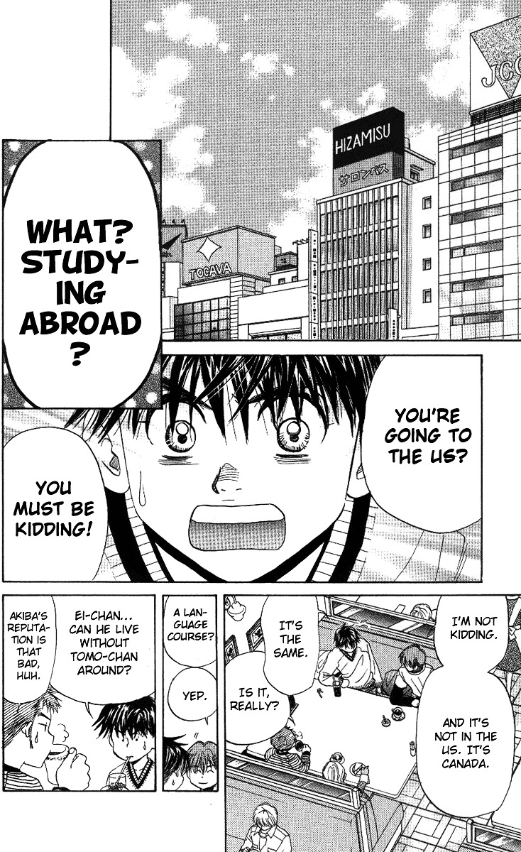 Shanimuni Go Chapter 54 18