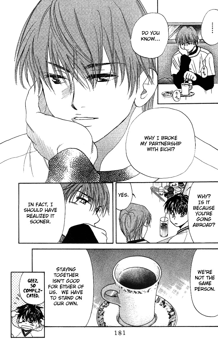 Shanimuni Go Chapter 54 19