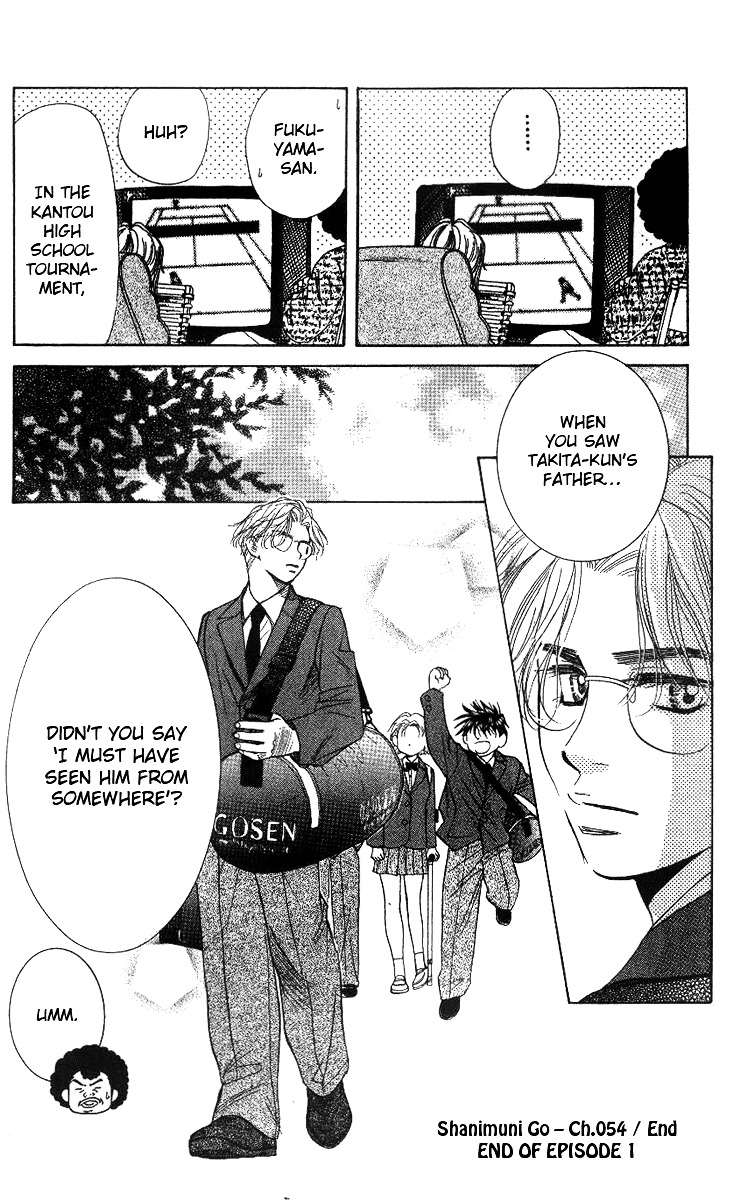 Shanimuni Go Chapter 54 32