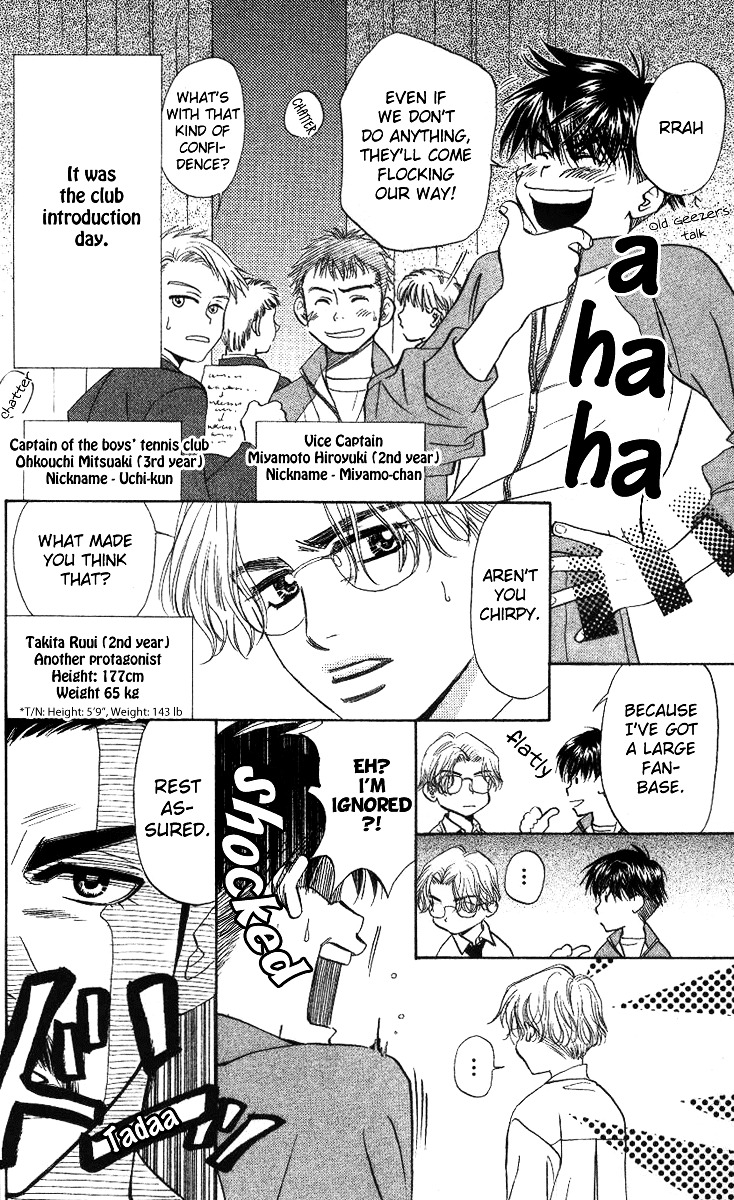 Shanimuni Go Chapter 55 9