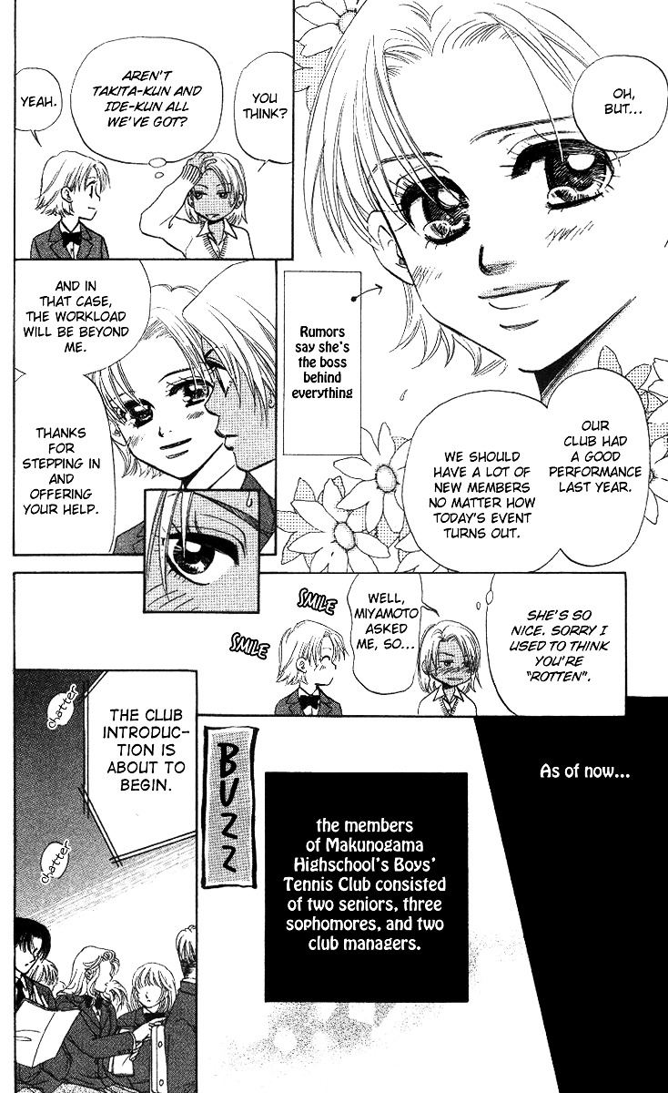Shanimuni Go Chapter 55 11
