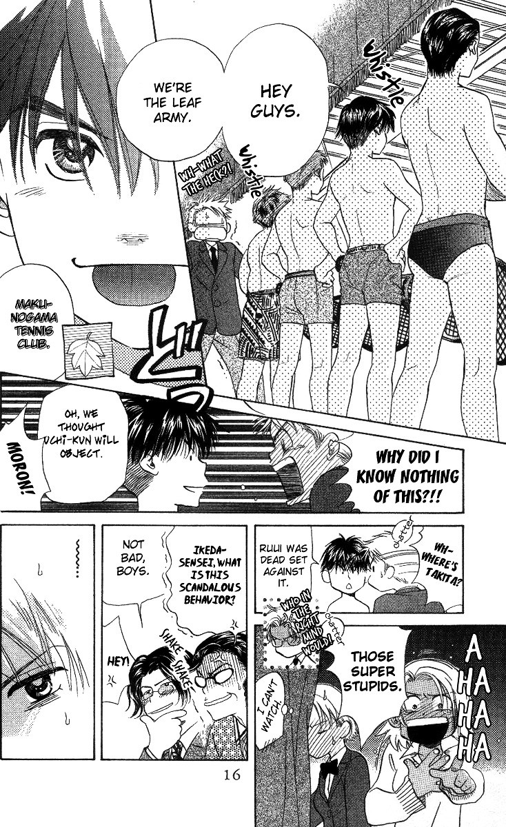 Shanimuni Go Chapter 55 15