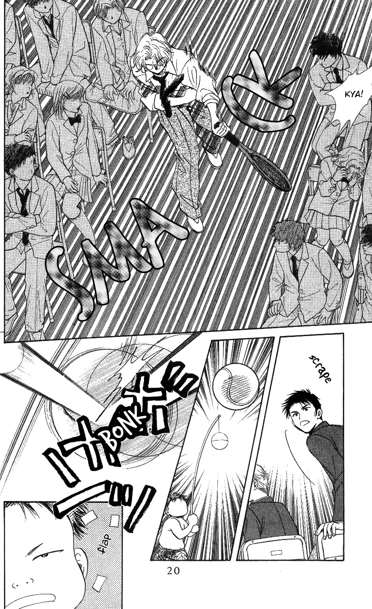 Shanimuni Go Chapter 55 19