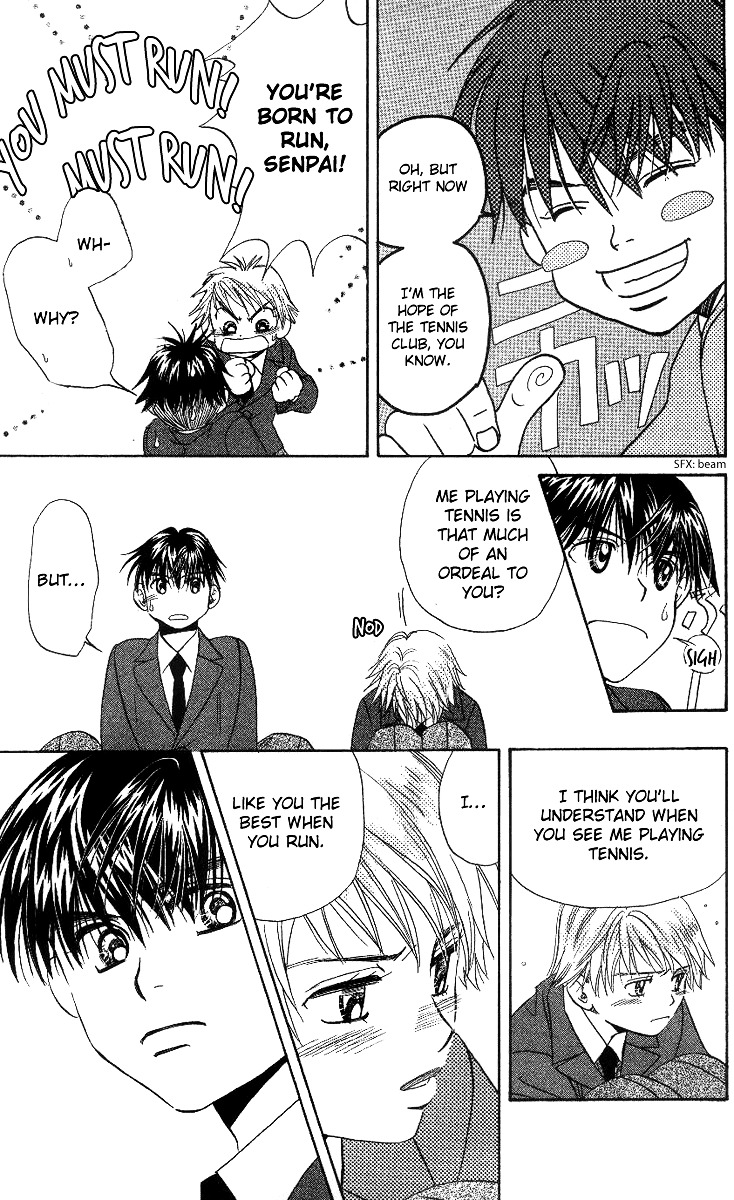 Shanimuni Go Chapter 55 28