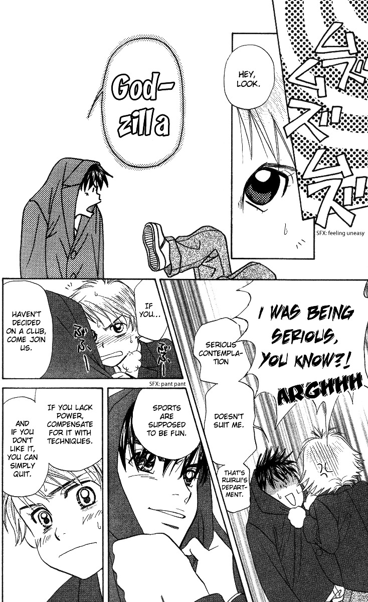 Shanimuni Go Chapter 55 31