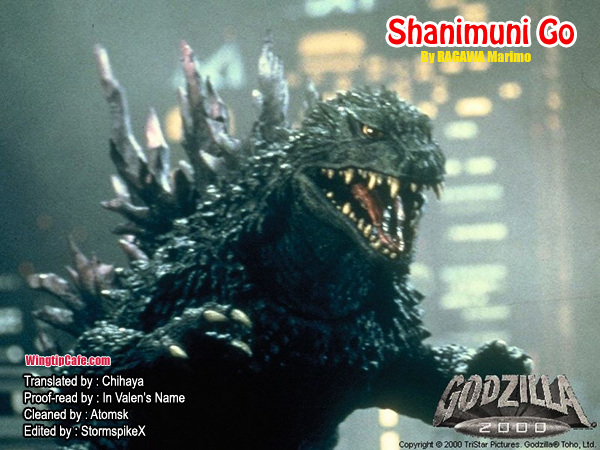 Shanimuni Go Chapter 55 36