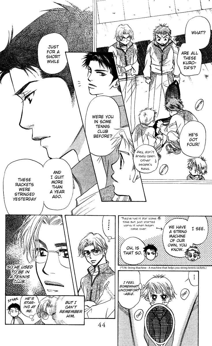 Shanimuni Go Chapter 56 8