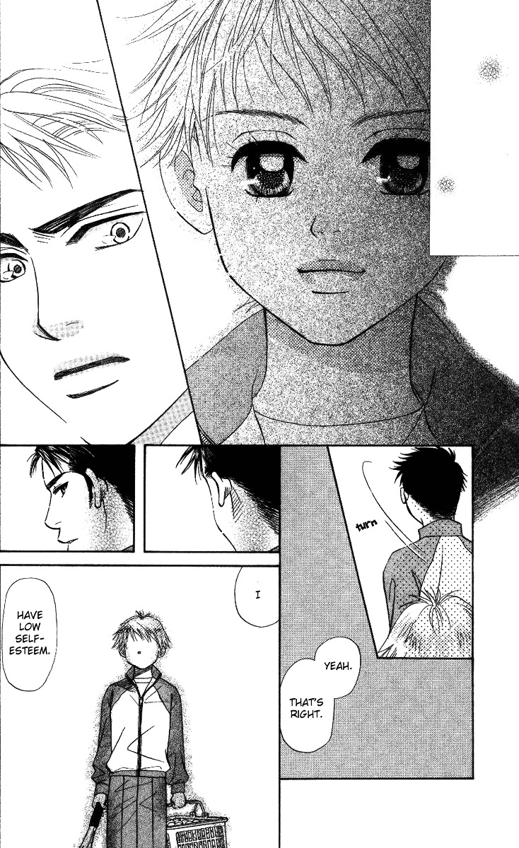 Shanimuni Go Chapter 56 18