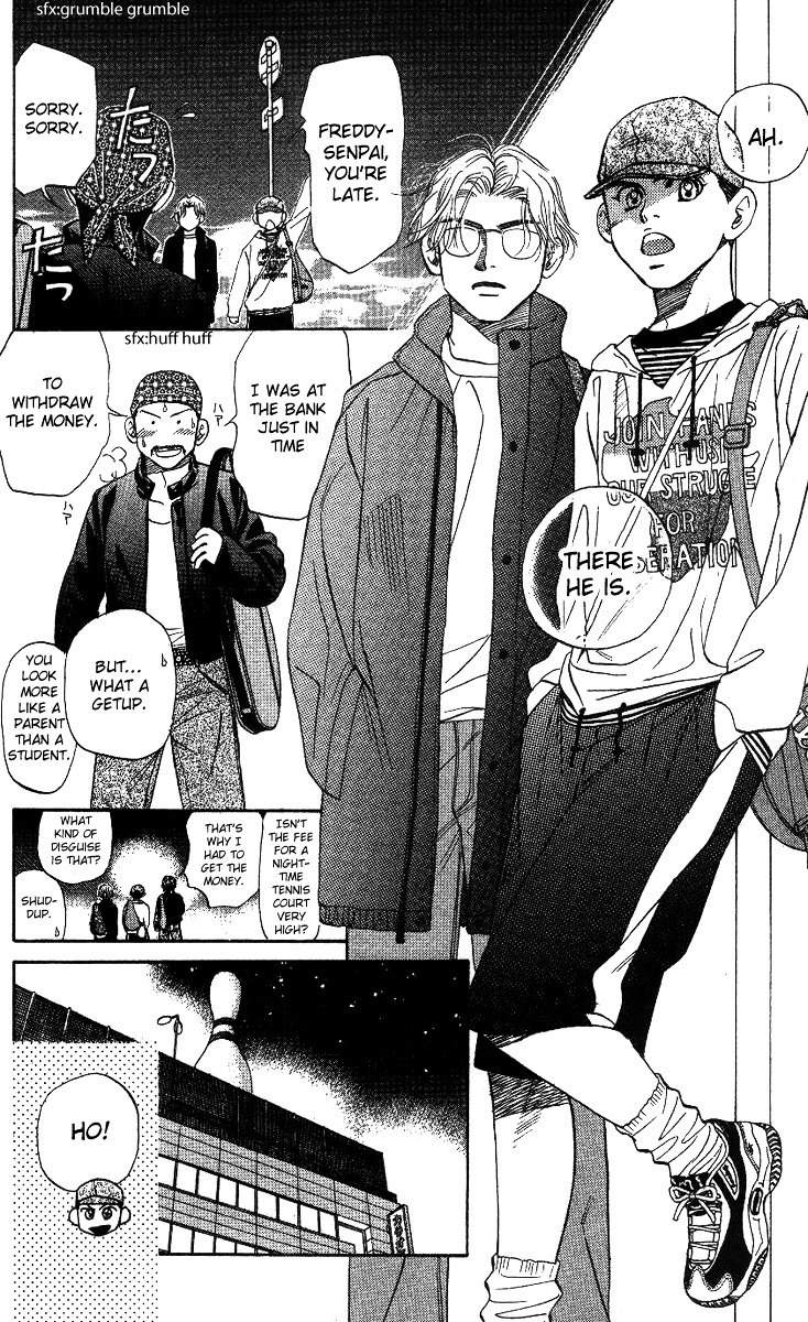 Shanimuni Go Chapter 56 20
