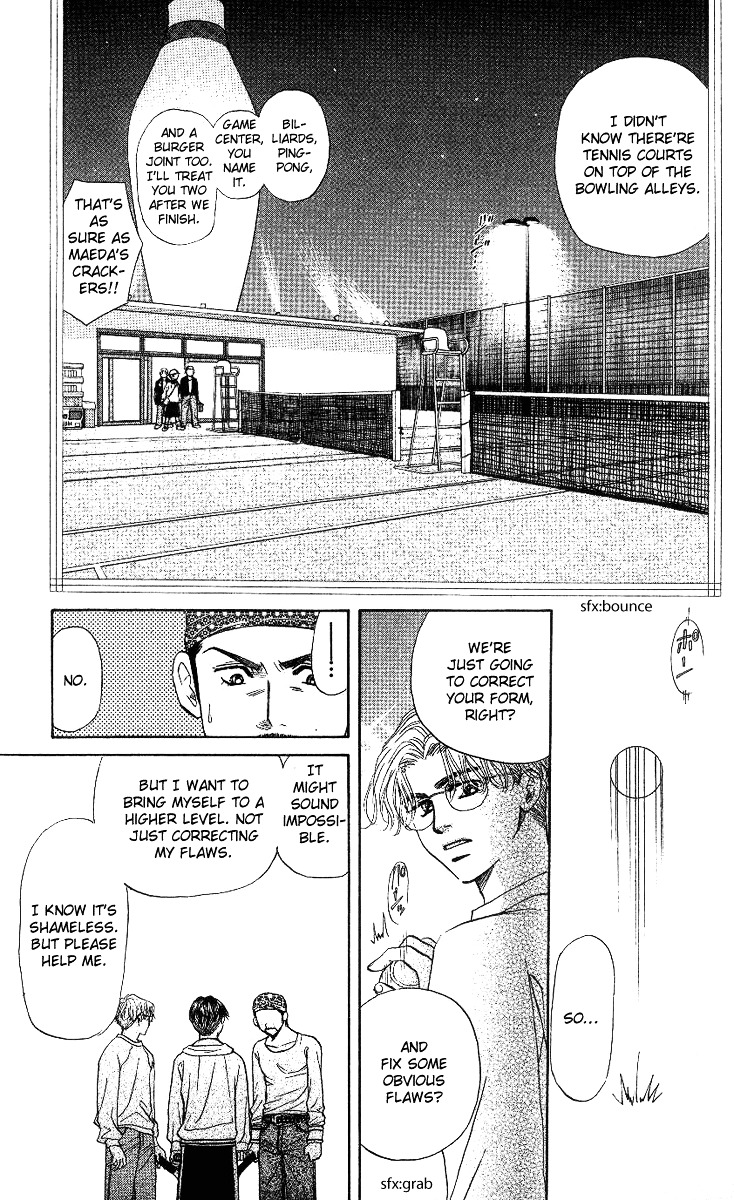 Shanimuni Go Chapter 56 21