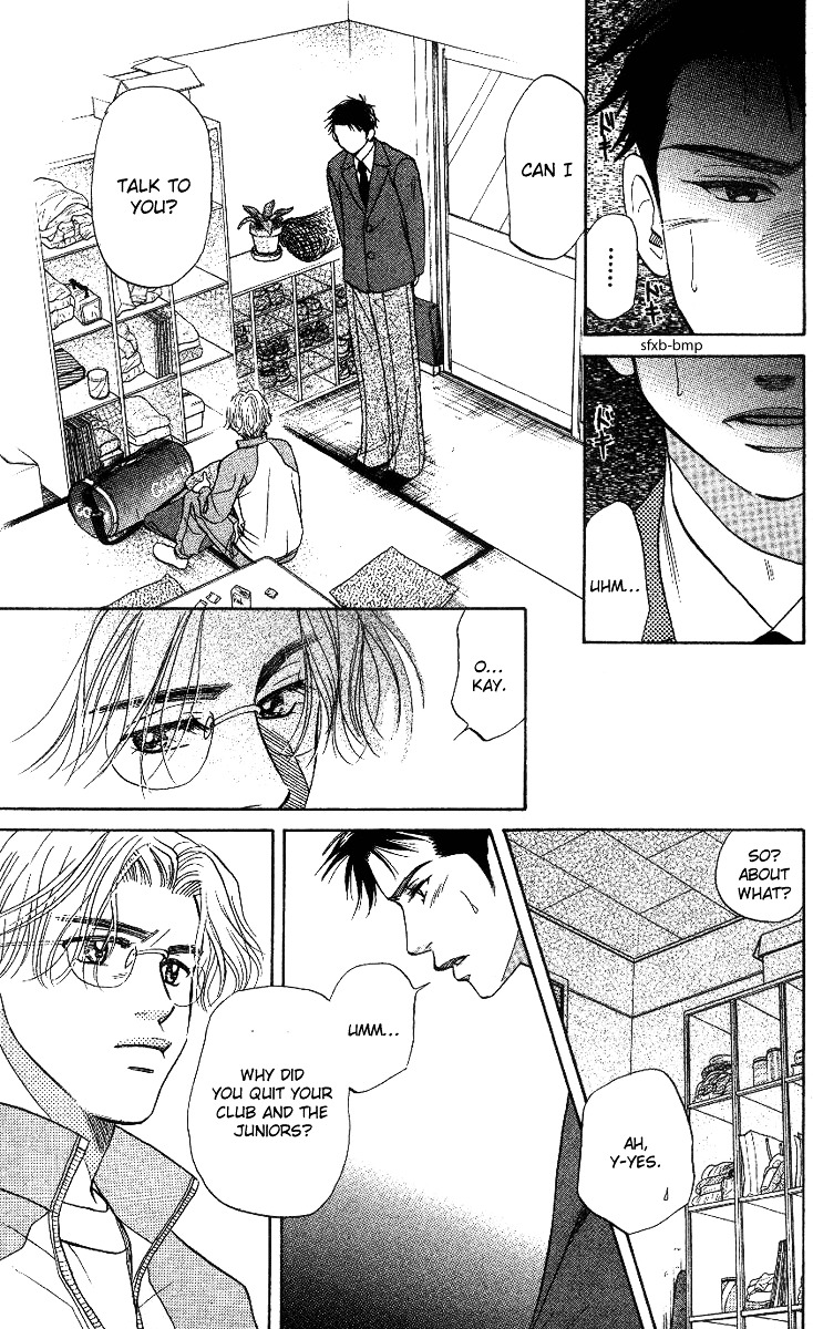 Shanimuni Go Chapter 56 25