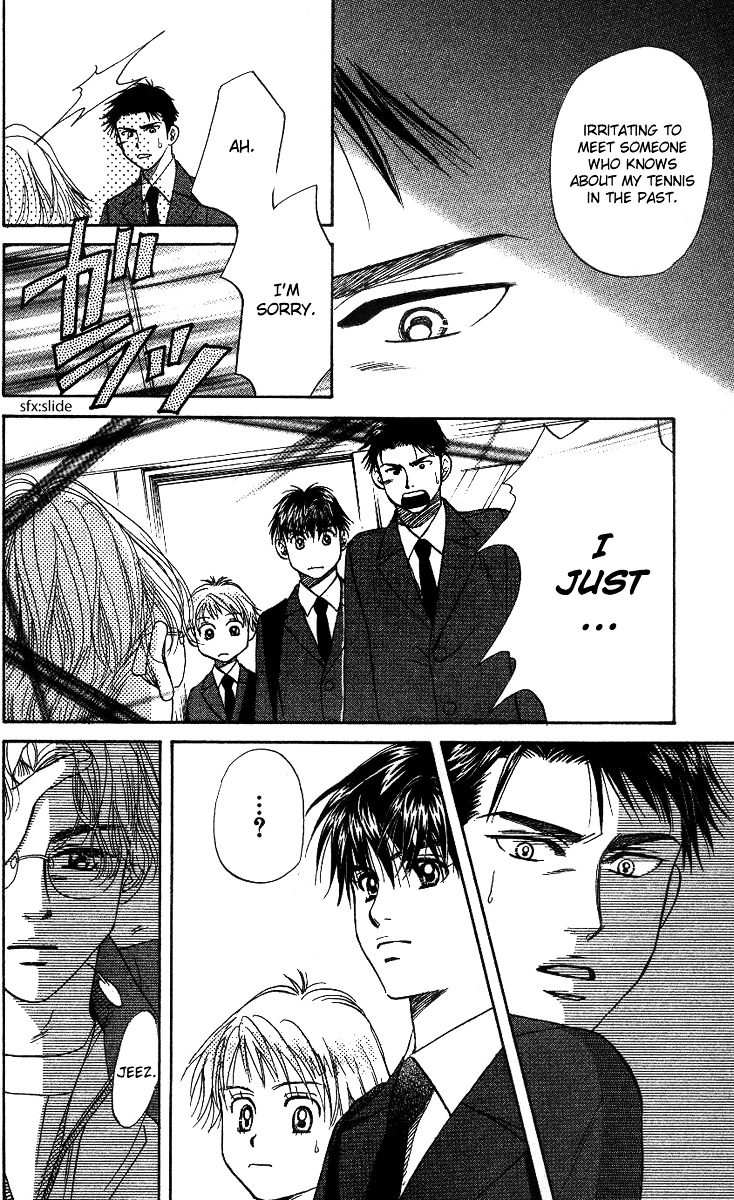 Shanimuni Go Chapter 56 28