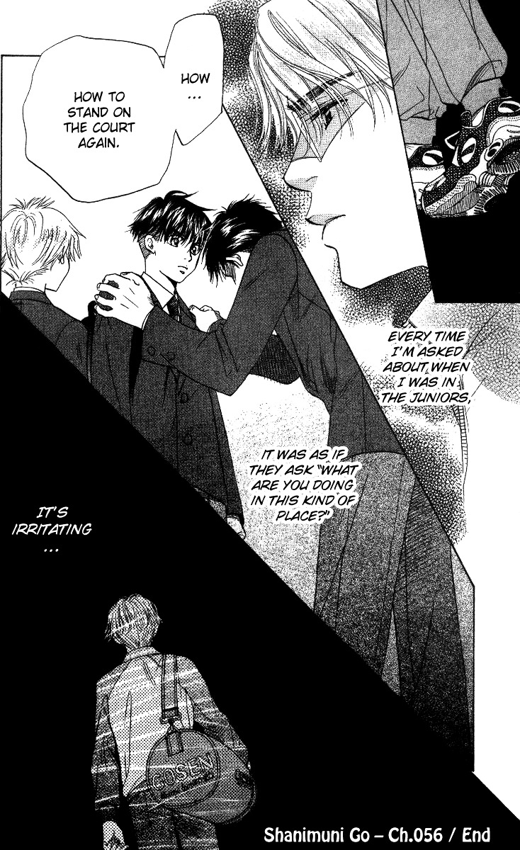 Shanimuni Go Chapter 56 30