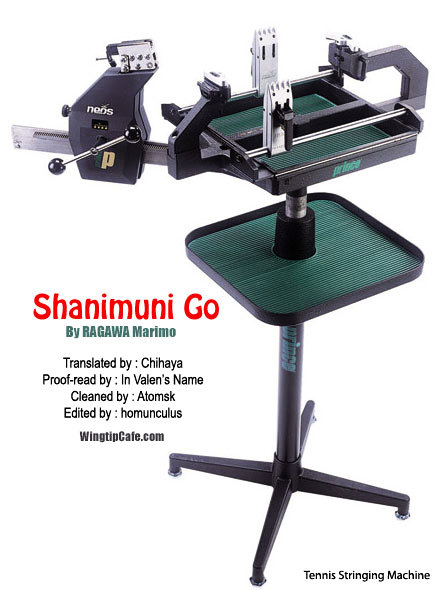 Shanimuni Go Chapter 56 31
