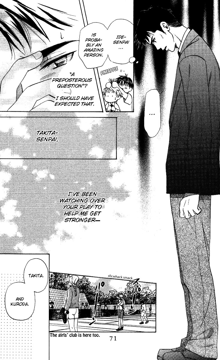 Shanimuni Go Chapter 57 5
